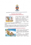 Page5